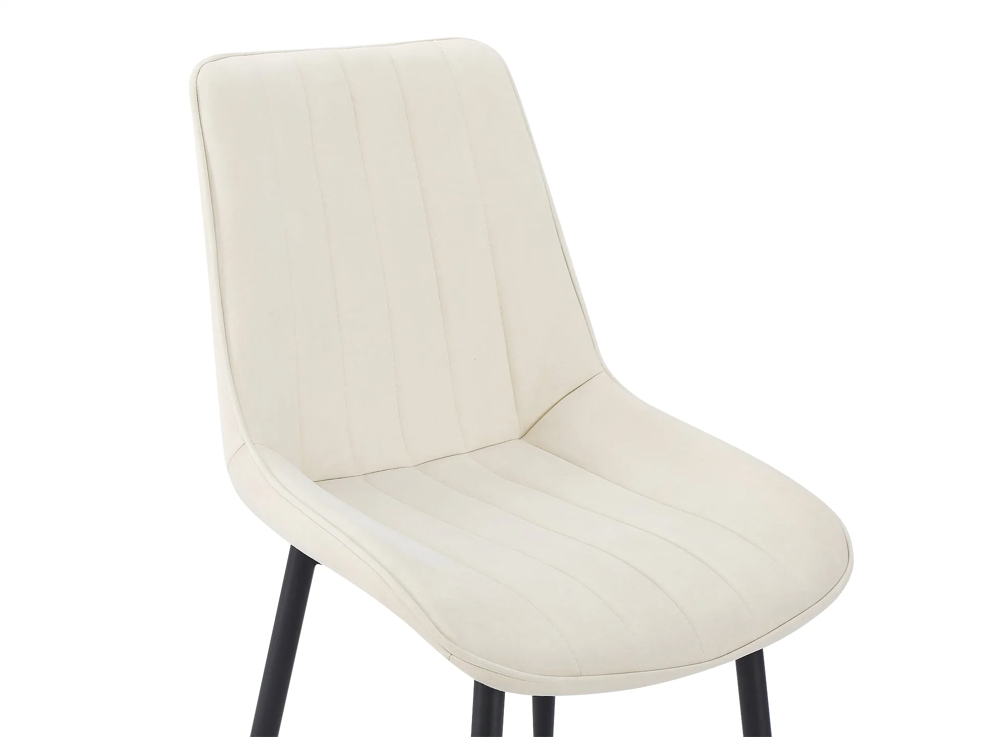 Amaia Dining Chair - Set of 4 - Beige + Black - Image 7